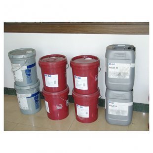 福州美孚dte名稱系列的潤滑油,銷量領(lǐng)先第一_能源_世界工廠網(wǎng)中國產(chǎn)品信息庫