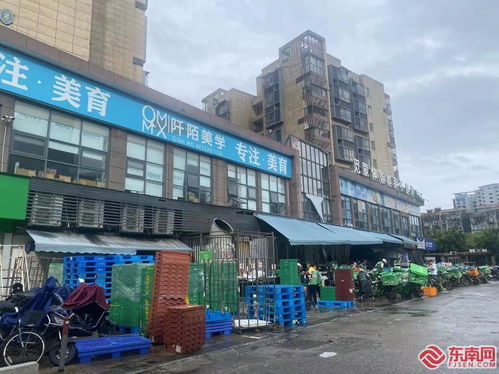 福州生鮮賣場(chǎng)正常營(yíng)業(yè)線上配送有序恢復(fù) 供應(yīng)量足價(jià)穩(wěn)