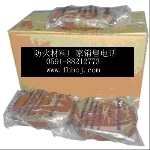 柴油發電機組,發電機組,柴油發電機-福建 福州 臺江區福州威爾德電力設備供應列表-第1頁