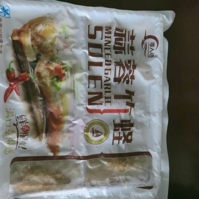 福州強(qiáng)化監(jiān)管守護(hù)舌尖安全，水產(chǎn)品檢測(cè)邁向新高度